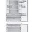 Chłodziarko-zamrażarka Samsung BRB 38G705EWW 70 cm