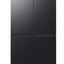 Chłodziarko-zamrażarka Samsung RF 65DG960EB1 - Poznań, Grodzisk, Nowy Tomyśl