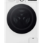 Pralko-suszarka LG F2D95520W 9/5kg AI DD 
