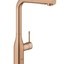 Bateria Grohe Essence New OHM sink L-spout Dual Spray