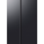 Chłodziarko-zamrażarka Samsung RS 70F65QEFEO - Poznań, Grodzisk, N. Tomyśl