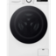 Pralka LG F4W10520W