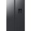 Chłodziarko-zamrażarka Samsung RS 57DG410EB4EO - Poznań, Grodzisk, N. Tomyśl